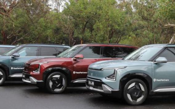 Kia-Ev